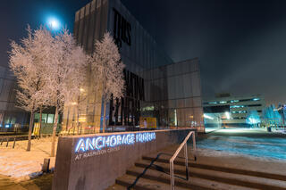 Museum at Night